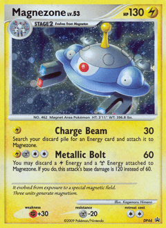 Magnezone #DP44 from DP Black Star Promos