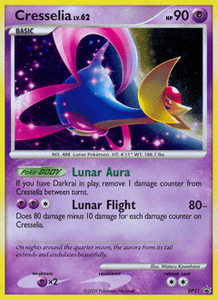 Cresselia #DP51 from DP Black Star Promos