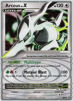 Arceus #DP56 by Ryo Ueda