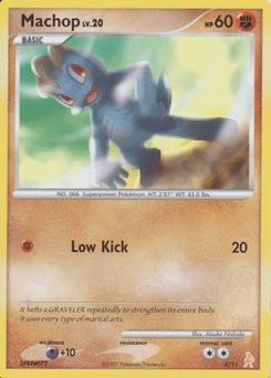 Machop #5 from Trainer Kit (Lucario)