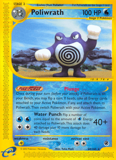 Poliwrath #60 from Expedition Base Set