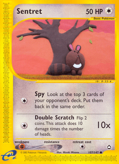 Sentret #107 from Aquapolis
