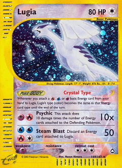 Lugia #149 from Aquapolis