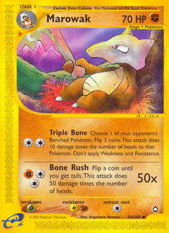 Marowak #54 from Aquapolis