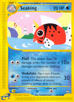 Seaking #59 from Aquapolis