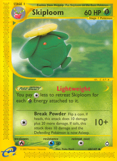Skiploom #60 from Aquapolis