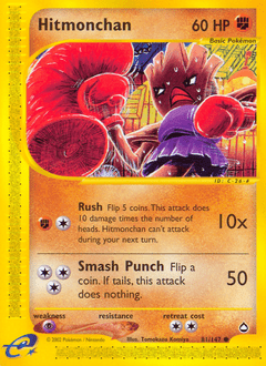 Hitmonchan #81 from Aquapolis