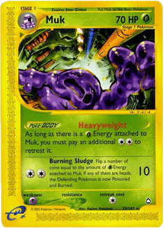 Muk #H17 from Aquapolis