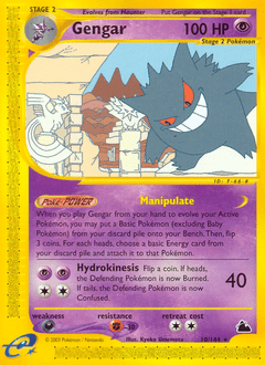 Gengar #10 from Skyridge