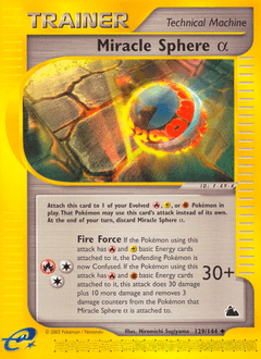 Miracle Sphere Alpha #129 from Skyridge