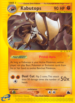 Kabutops #14 from Skyridge