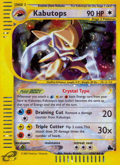 Kabutops #150 from Skyridge