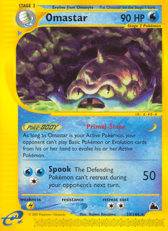 Omastar #23 from Skyridge