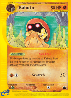 Kabuto #37 from Skyridge