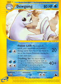 Dewgong #7 from Skyridge