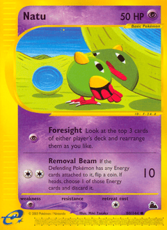 Natu #80 from Skyridge