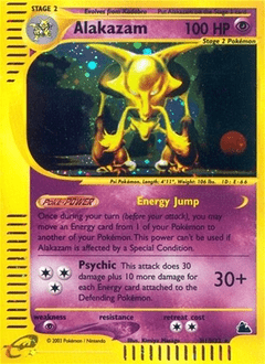 Alakazam #H1 from Skyridge