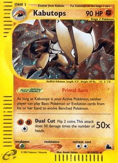 Kabutops #H13 from Skyridge
