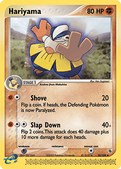 Hariyama #33 from Ruby & Sapphire