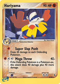 Hariyama #8 from Ruby & Sapphire