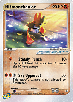 Hitmonchan ex #98 from Ruby & Sapphire