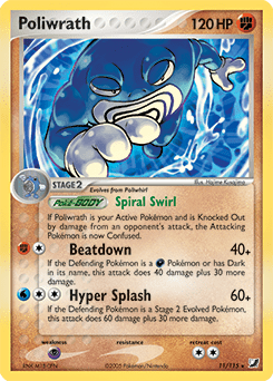 Poliwrath #11 from Unseen Forces
