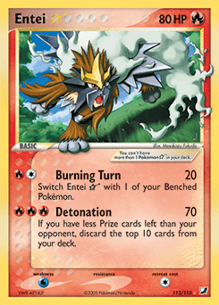 Entei Star #113 from Unseen Forces