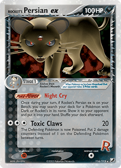Rocket's Persian ex #116 from Unseen Forces
