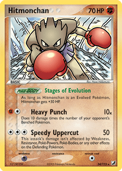 Hitmonchan #24 from Unseen Forces