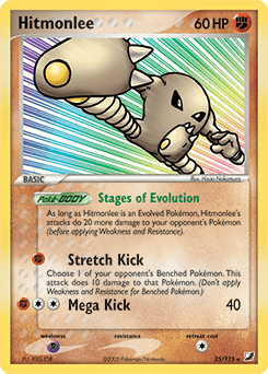 Hitmonlee #25 from Unseen Forces
