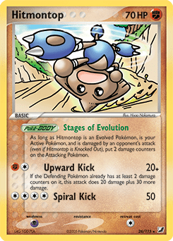 Hitmontop #26 from Unseen Forces