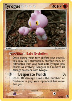 Tyrogue #33 from Unseen Forces