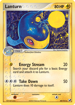 Lanturn #40 from Unseen Forces