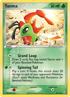 Yanma #50 from Unseen Forces