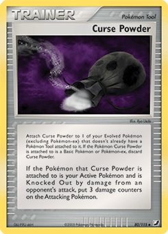 Curse Powder #80 from Unseen Forces