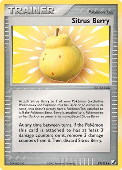 Sitrus Berry #91 from Unseen Forces