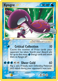 Kyogre Star #112 from Delta Species