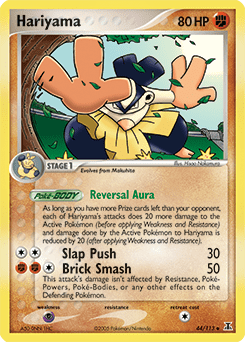Hariyama #44 from Delta Species