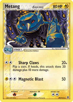 Metang δ #49 from Delta Species