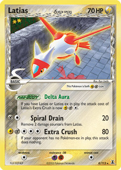 Latias δ #8 by Ryo Ueda
