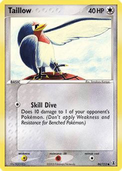 Taillow #86 from Delta Species