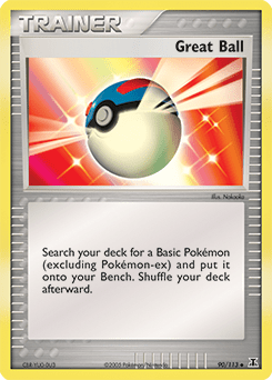Great Ball #90 from Delta Species