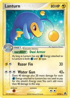 Lanturn #19 from Legend Maker