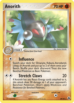 Anorith #29 from Legend Maker
