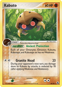 Kabuto #36 from Legend Maker