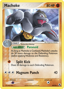 Machoke #39 from Legend Maker