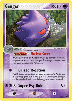 Gengar #5 from Legend Maker