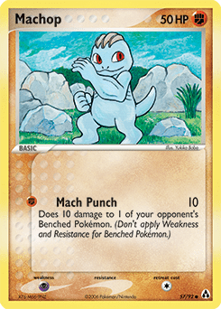 Machop #57 from Legend Maker