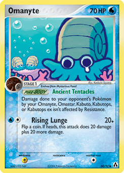 Omanyte #60 from Legend Maker