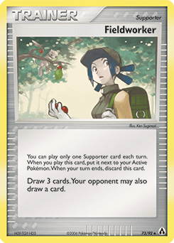 Fieldworker #73 from Legend Maker